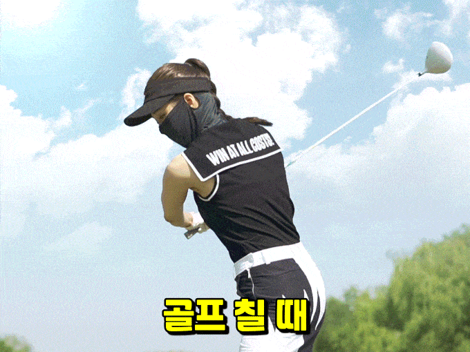 [1 + 1] 릴렉시즘 페이스쿨가드 상세 이미지 7