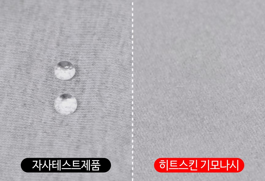 쿠팡 gif대체이미지